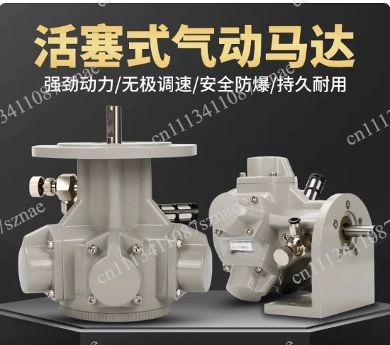 Powerful Low Speed Pneumatic Motor H010 with Forward Reverse, 1/8HP 1100RPM Vertical Design for Industrial Use