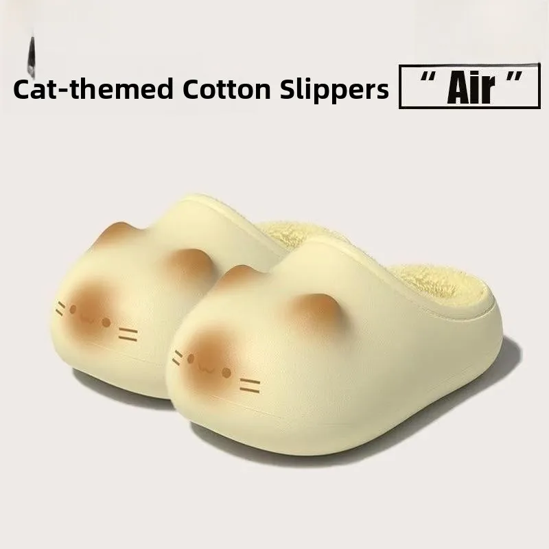 

Зимние хлопковые тапочки Thi Bot, женская милая домашняя одежда с героями мультфильмов, непромокаемая теплая уличная обувь Ci Walk oes