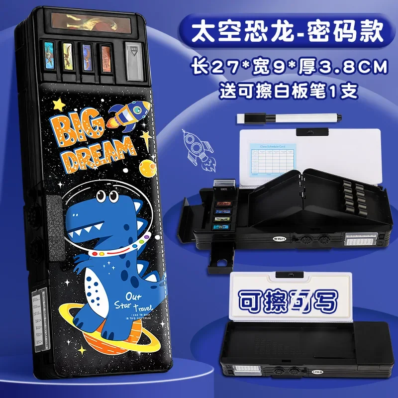 Stationery Box for Primary School Students Multifunctional Children's Pencil Box Creative Storage Box for Boys and Girls