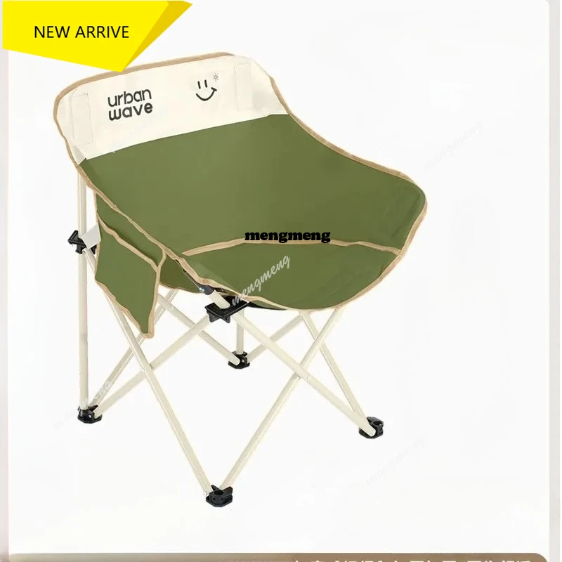 

M138 Beach Footrest Folding Chair High Weight Capacity Moon Fishing Folding Chair Backrest Relax Silla Playa Plegables Furniture