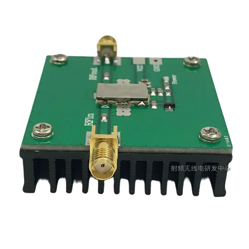 전력 증폭기 모듈, 4W RF 915Mhz, 890-960MHz