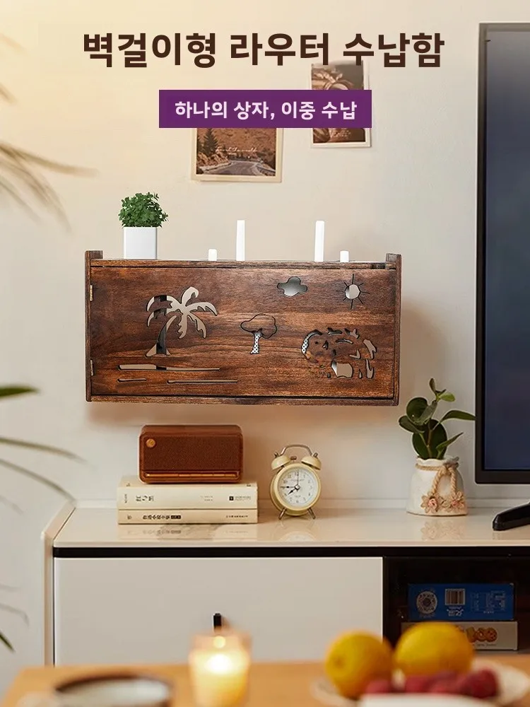 원목 벽걸이 무선 공유기 수납함 케이블 TV 셋톱박스 홀더 무타공 와이파이 은폐함 거실용