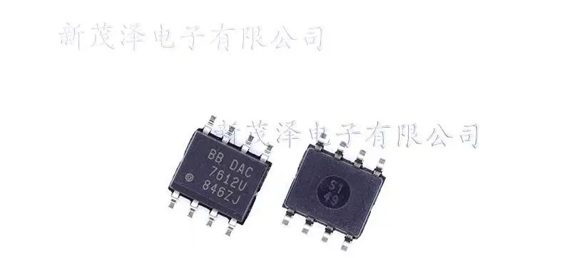 

5-10 шт./DAC7612U DAC7612 DAC 7612U sop8