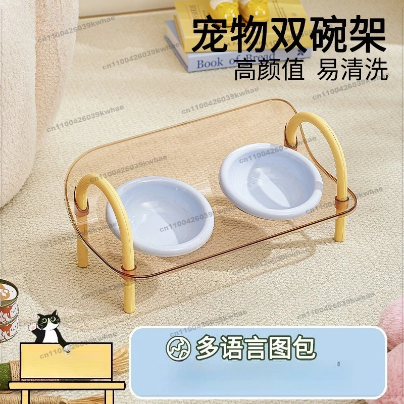 Double Bowl Holder, Plastic Cat Bowl Neck Protector, Adjustable Cat Food, Dog Bowl, Cat Anti-knock Pet Supplies