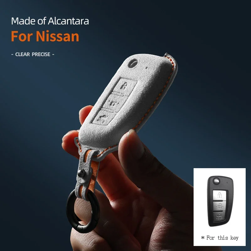 Alcantara car key cover case for Nissan Sunny Juke Cefiro A32 Kashkay J11 Qashqai Switch X-trail 3 Button Car Key Case Shell