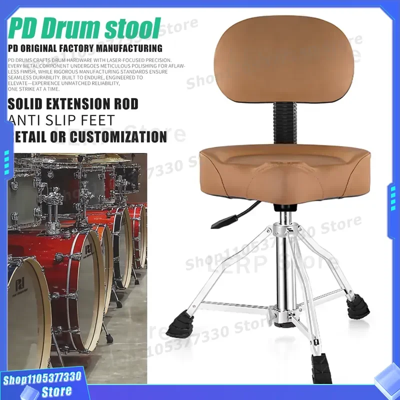 Heavy Duty Hydraulic Drum Throne with Backrest Removable Percussion Seat for Musicians Professional Adjustable Stool