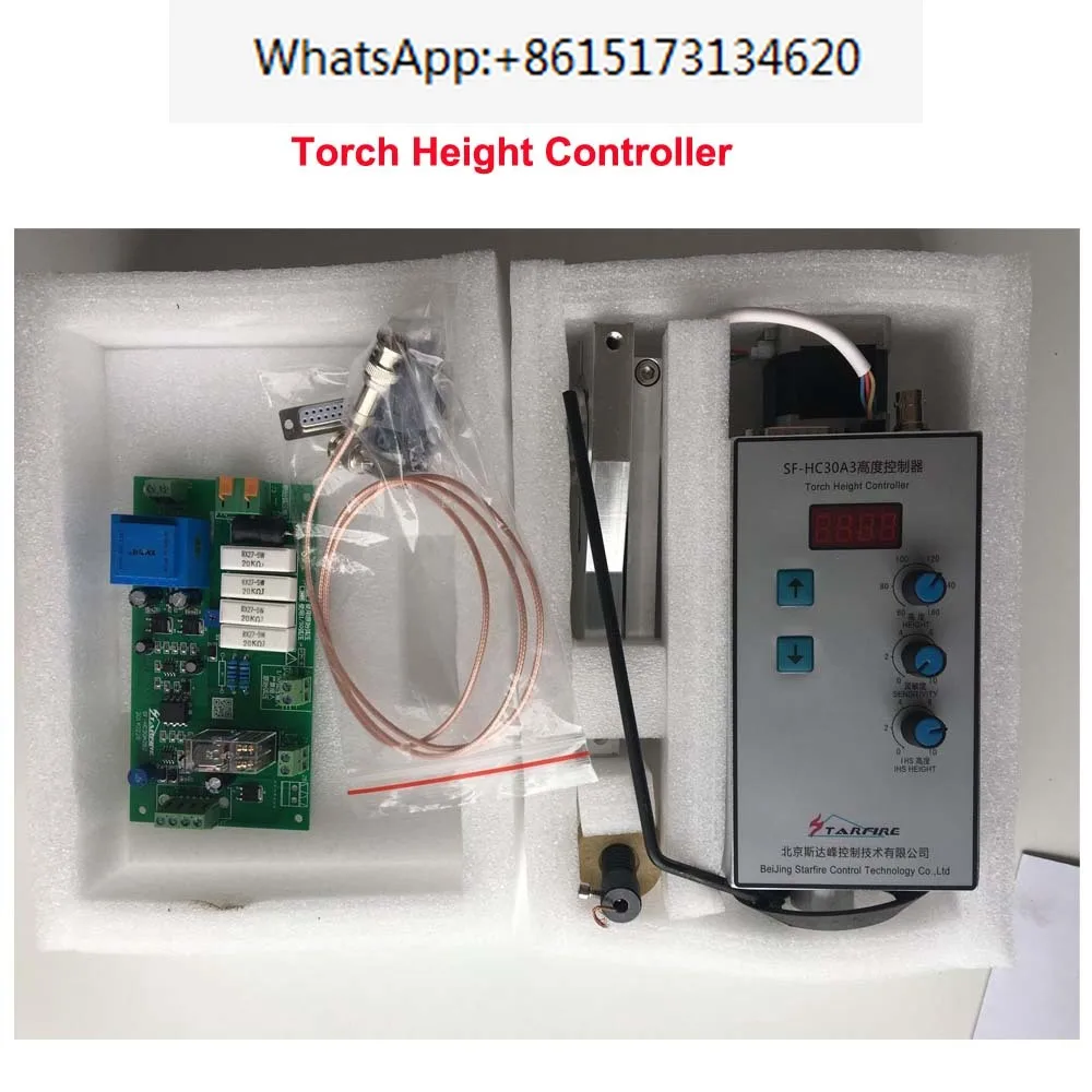 Free Shipping Starfire Automatic plasma arc voltage THC SF-HC30A3