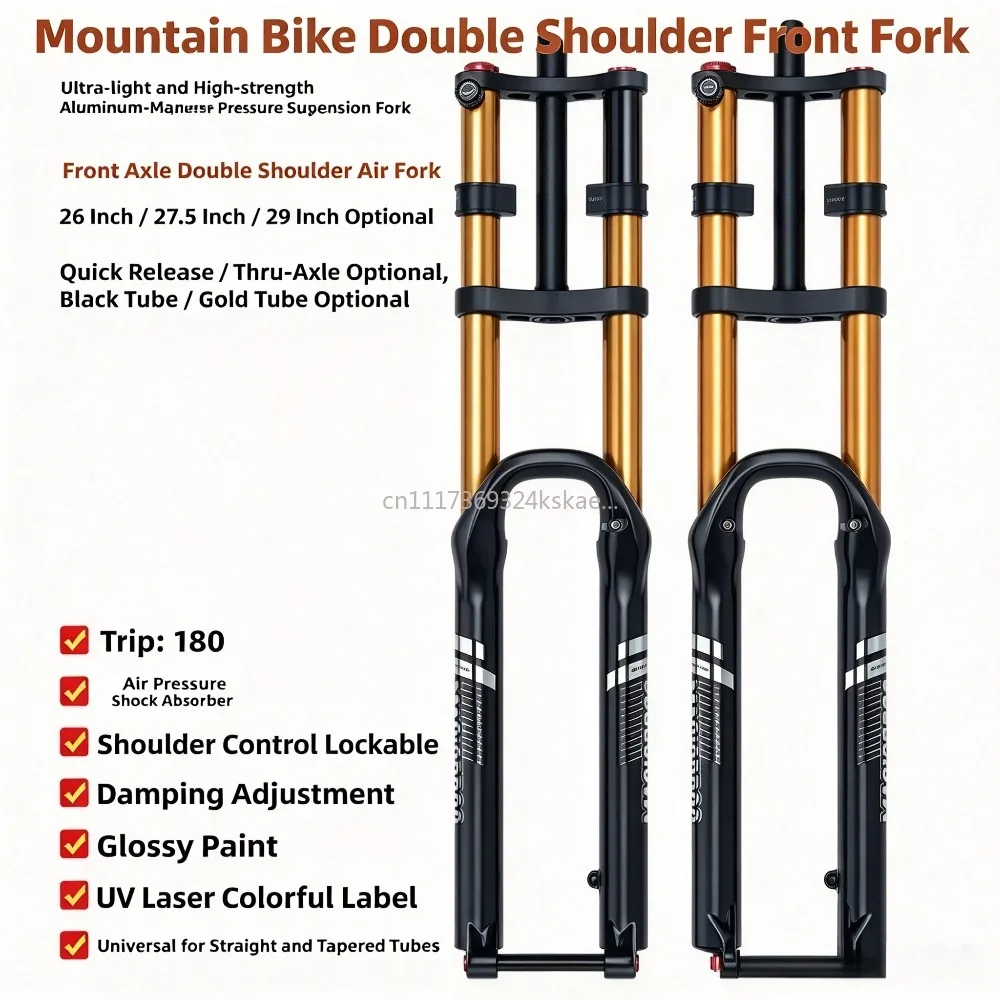Mountain bike double shoulder front fork mountain bike air fork front shock absorber air pressure front fork