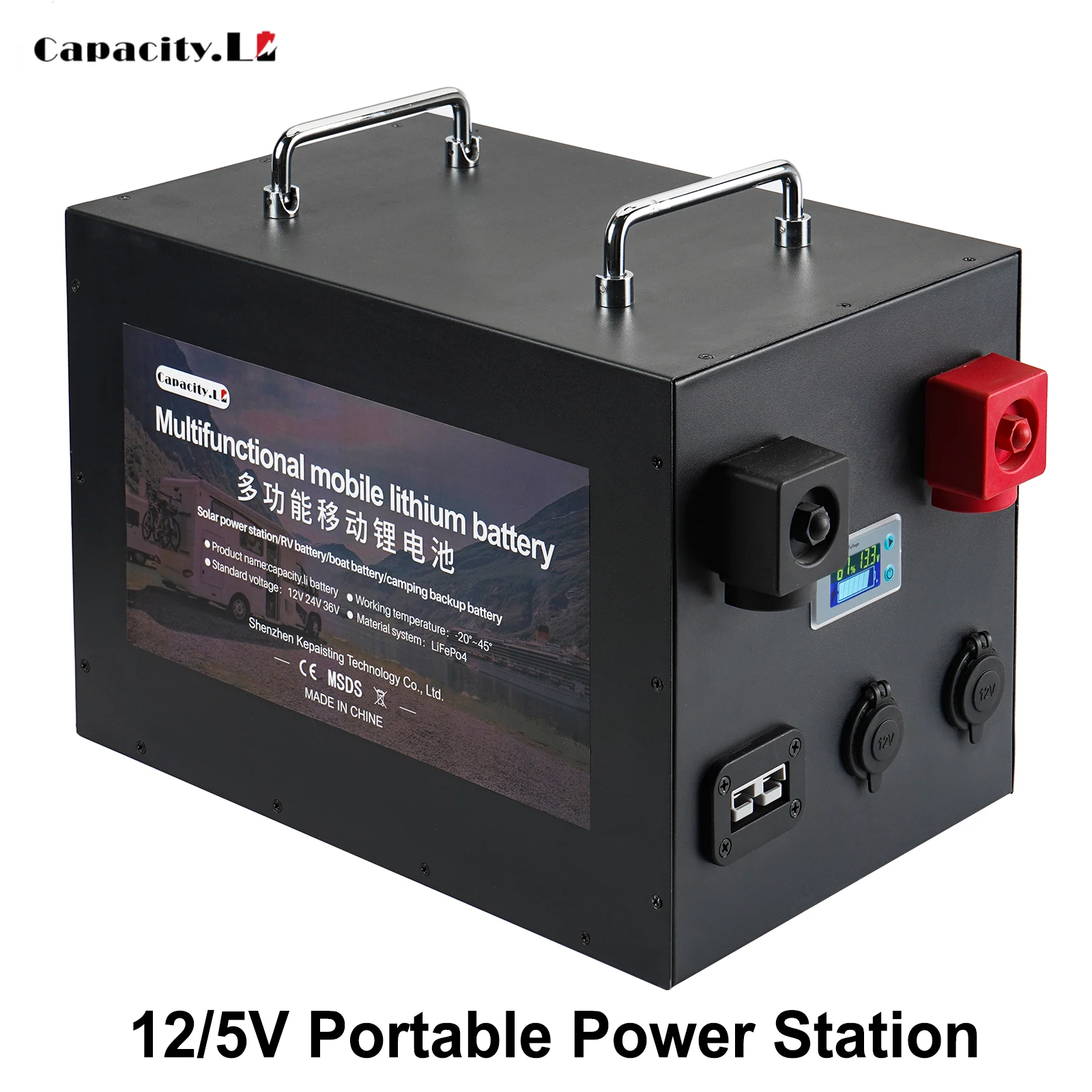 12v 120ah Lifepo4 Battery Pack 150ah 200ah Battery Built-in BMS RV Solar Energy Storage Lithium Battery for Boat Motor