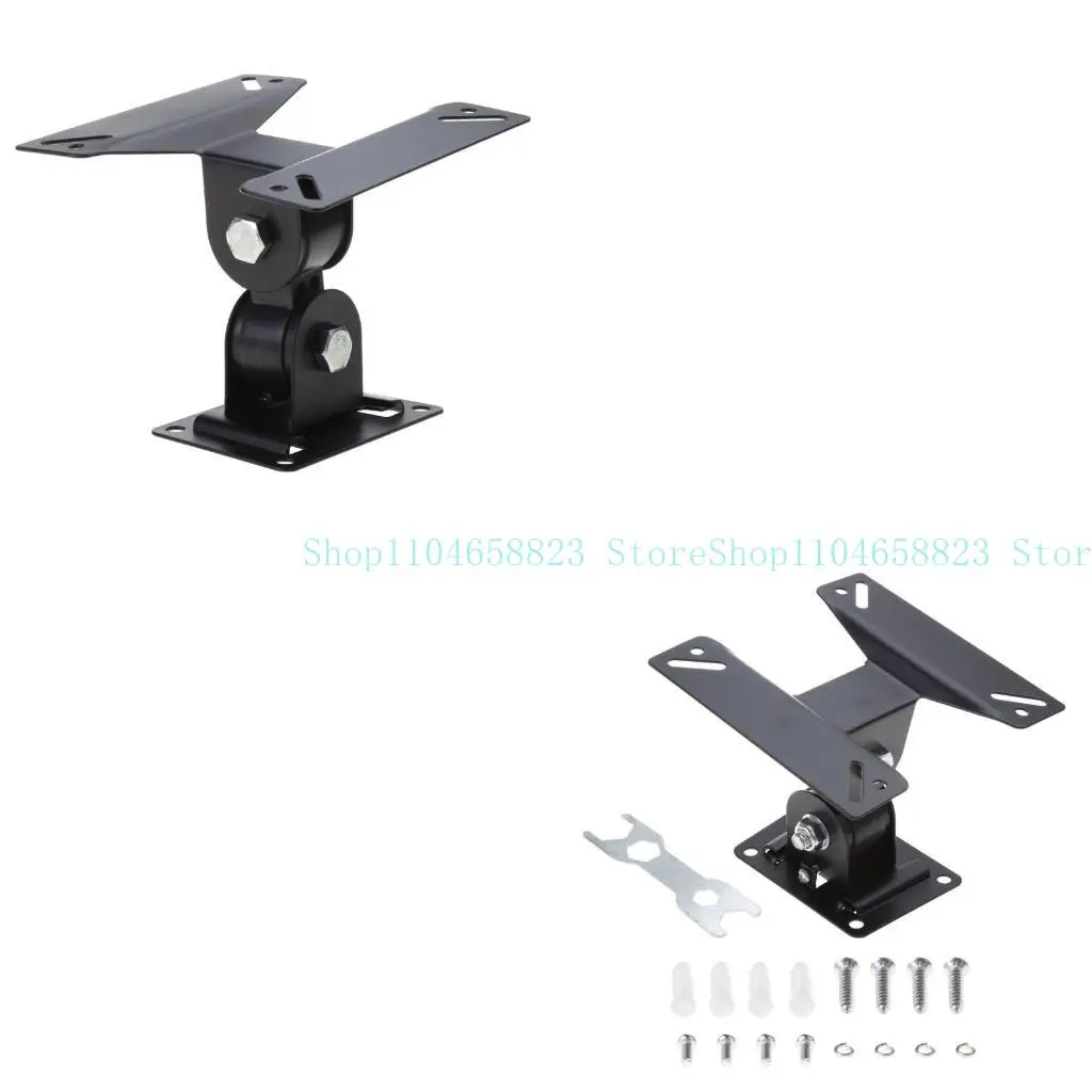 

652F Universal Adjustable Wall Mount Bracket Support 180 Degrees Rotation for TV