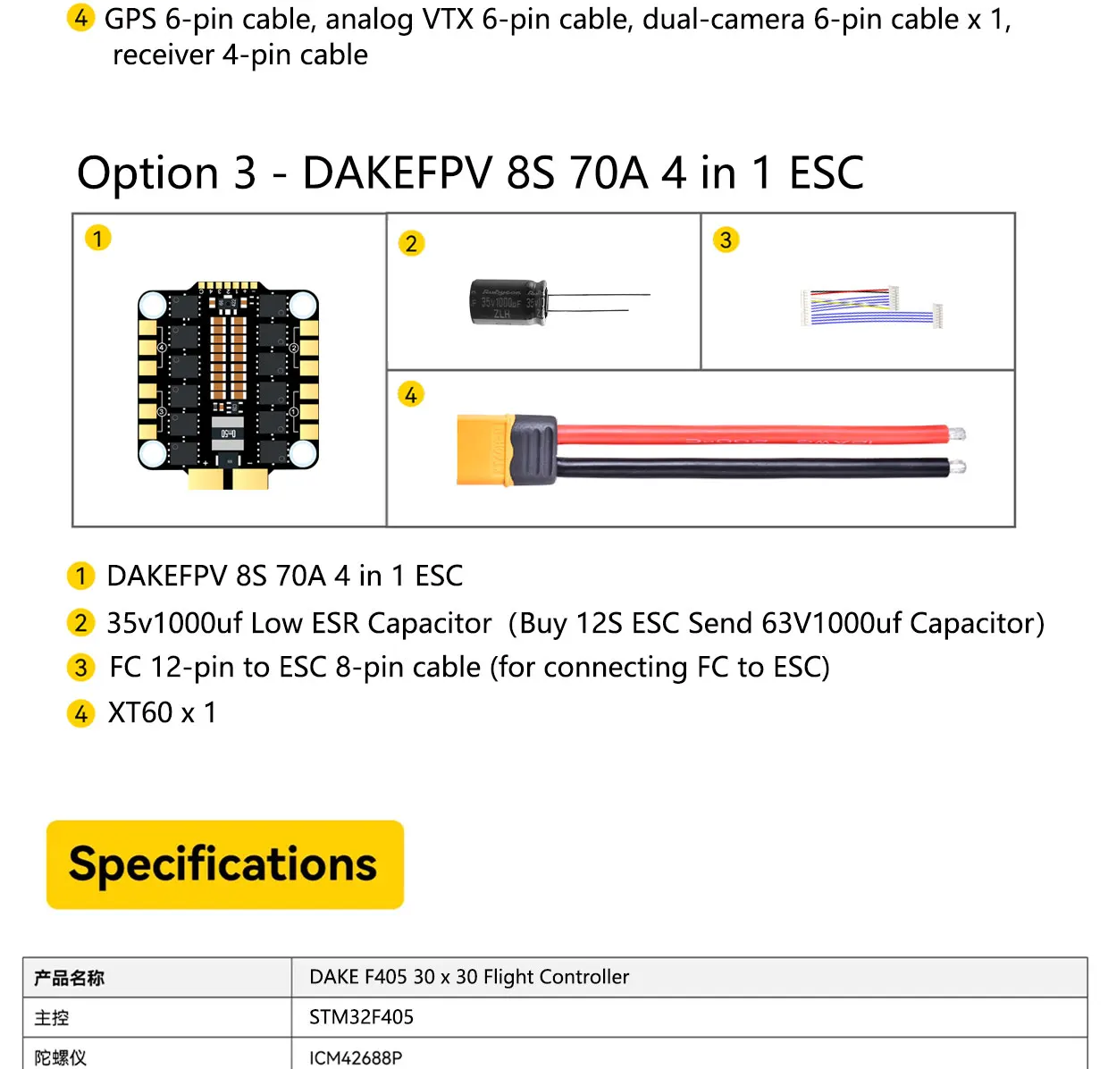 DAKEFPV F405 55A Stack 30,5X30,5mm ICM42688P BLS55A 4in1 ESC 3-6S FC&ESC INav Betaflight Konfigurierbar – Detail 27