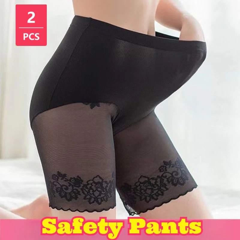 2PCS Ice Silk Safety Shorts Maternity Plus Size Seamless Anti Exposure Anti Chafing Five Inch Bottoms Breathable Lightweight New