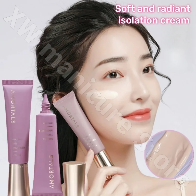 Ermu Grape Isolation Cream 30ml Pre-makeup Cream Brightening Skin Tone Holding Makeup Concealer Evening Skin Tone