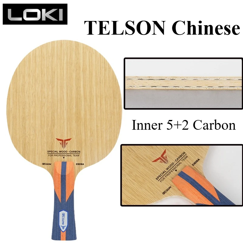 raquette-de-tennis-de-table-loki-telson-china-inner-5-wood-2-carbon-fiber-all-round-off-professionnelle-avec-boite