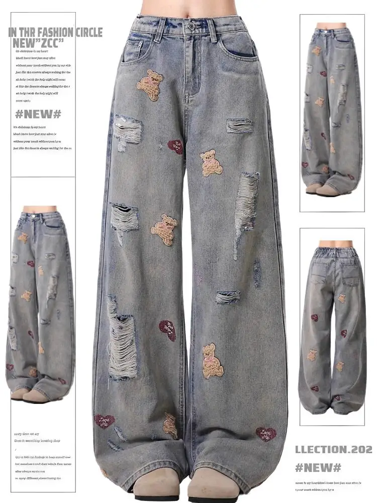Waed American High Street Bear Embroidery Hole Denim Pants Women's Summer New Design Wide Leg Pants High Waist Jeans