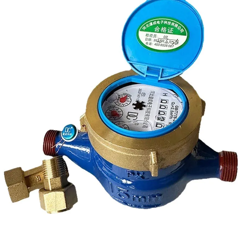 Customized Wet Mechanical Cold Water Meter Household Engineering Metering Meter Rotary Wing Thread Water Meter DN15