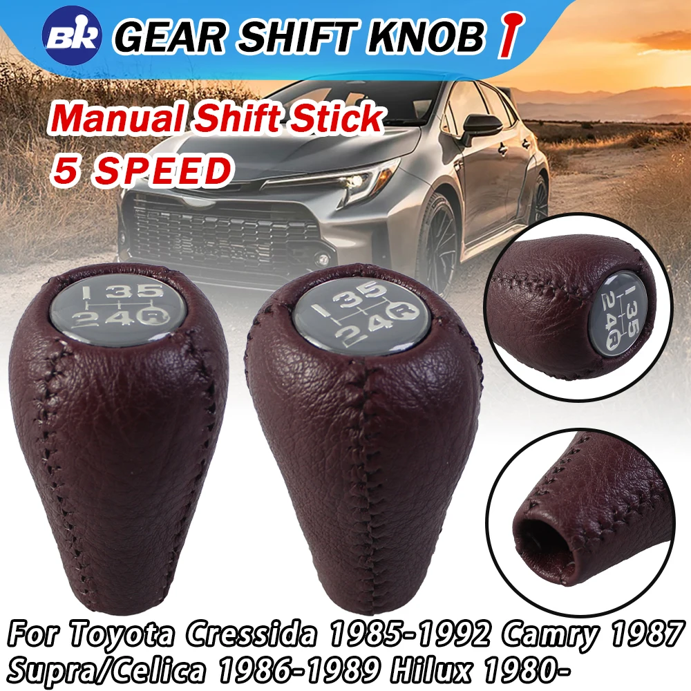 New Product 5 Speed Car Gear Shift Knob For Toyota Cressida 1985-1992 Hilux 1980- Camry 1987-1991 Supra/Celica1986-1989
