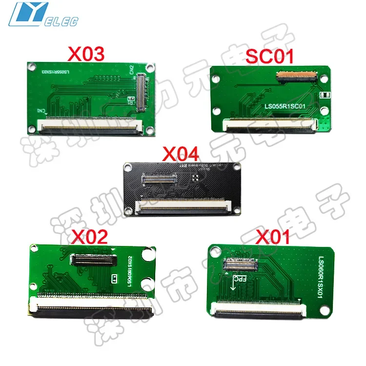 5.5 6 Inch X01 02 03 04 SC01 HDMI to MIPI Port 50pin General Purpose Small Adapter Board