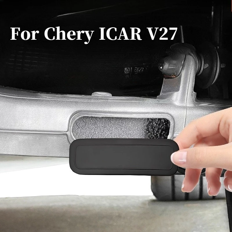 

For Chery ICAR V27 2026 Rear Axle Waterproof Protective Cover Sealing Cap Anti Blocking Cover Avoid Foreign Matter Accessories