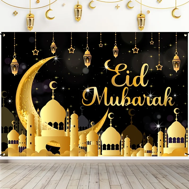 VIKAMA Glittering Eid Mubarak Tapestry Trendy Wall Hanging Accent For Living Room Holiday Decor Muslim Home Decoration