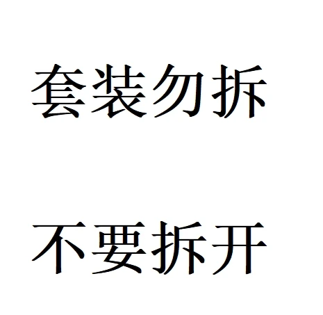 

Special link for price difference/shipping fee