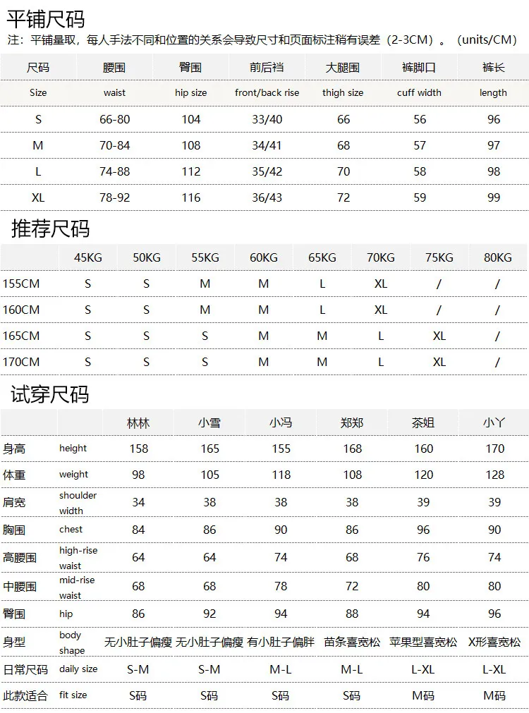 Soft Drooping Long Legs, French Comfortable Casual Elastic High Waist Wide Legs Sickle Jeans Women's 98I1