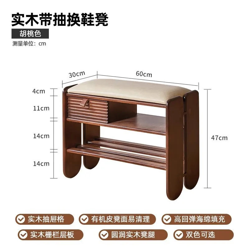 

stool household soft bag stool can be seated into the door stool into the