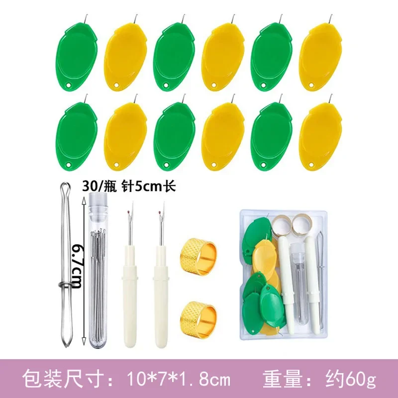 Seam Ripper Set Sewing Accessories Thread Cutter for Sewing Machine Stich Stitch Supplies Scissors Tools Knitting Things Diy Kit