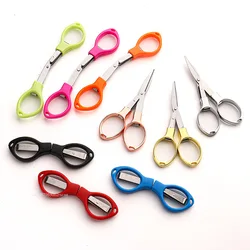 Mini Exquisite Folding Tailor's Scissors Stretch Multifunctional Outdoor Travel Fishing Scissors Sewing Supplies Fabric Cutter