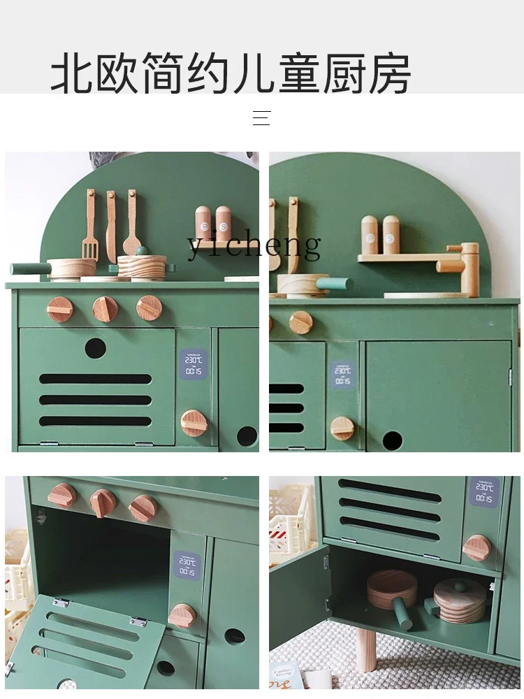 ชุดของเล่นครัว Tqh ชุดจำลองอุปกรณ์ครัว ทำอาหาร ของเล่นเด็กเล่นบทบาทสมมติ ของขวัญวันเกิด