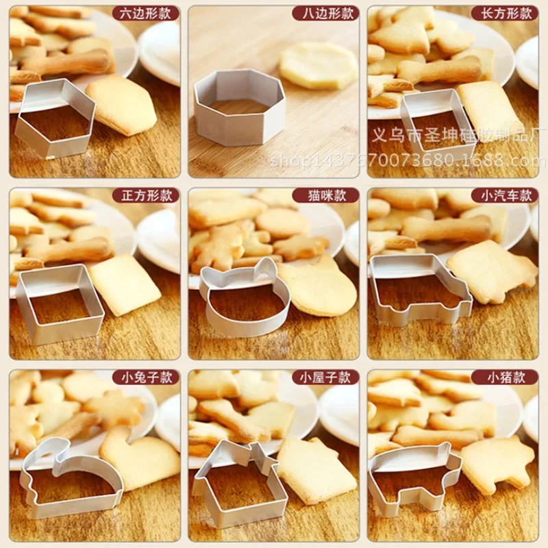 Cookie Cutter Aluminum Alloy Mold DIY Baking Cute Lovely Shape Cookie Molds Cake Kitchen Tools 1 Piece