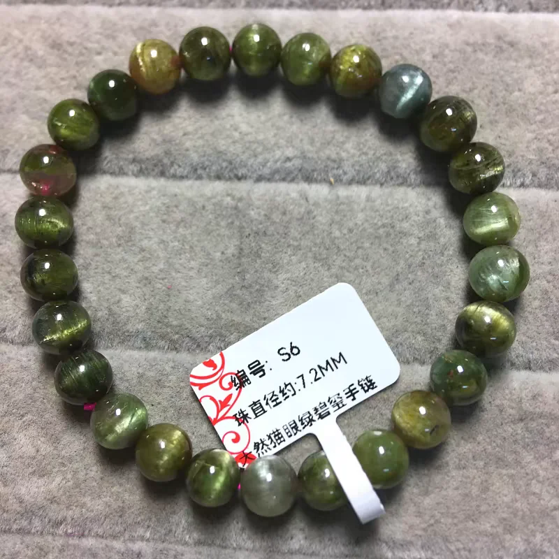 Genuine Natural Green Tourmaline Clear Beads Bracelet 8.7mm Green Tourmaline Women Men Jewelry AAAAAAA