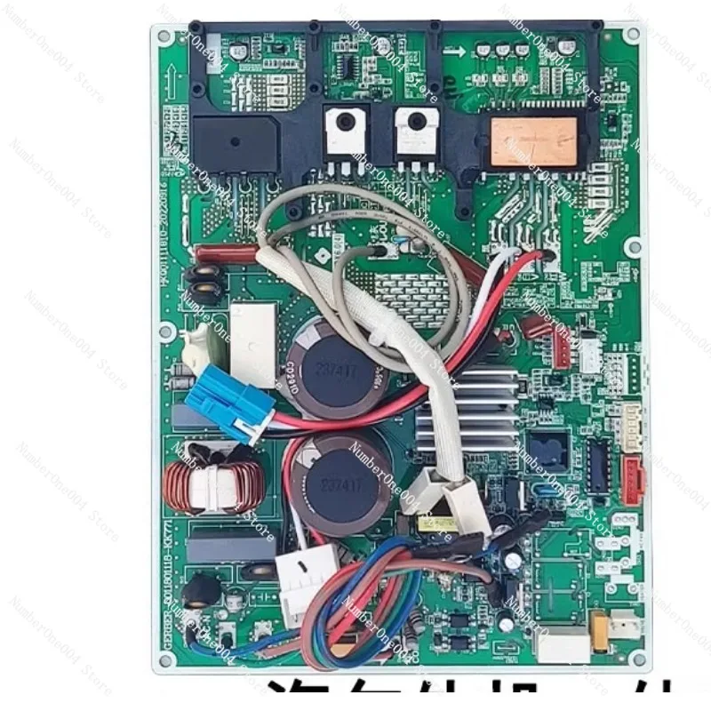 الأجزاء مناسبة للوحة الكمبيوتر المتكاملة لمكيف الهواء 0011801118BH الخارجية