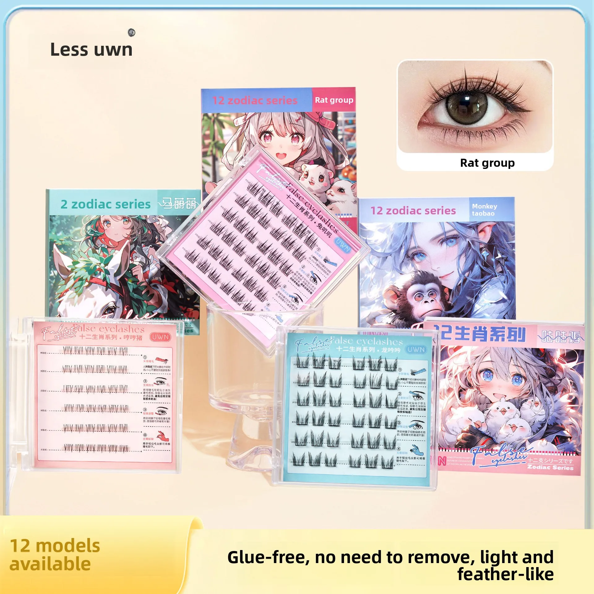 접착제 없음 가짜 속눈썹 아래쪽 속눈썹 아래쪽 자연스러운 푹신한 볼륨감 있는 크리스 크로스 재사용 가능 방수 매일 사용하기 쉬움