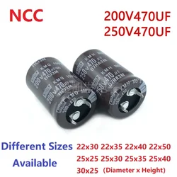 2 sztuk/partia NCC 470uF 200V/470uF 250V 200V470uF/ 250V470uF 22x30/35/40 25x25/30/35/40 30x25 zatrzaskowy kondensator zasilacza