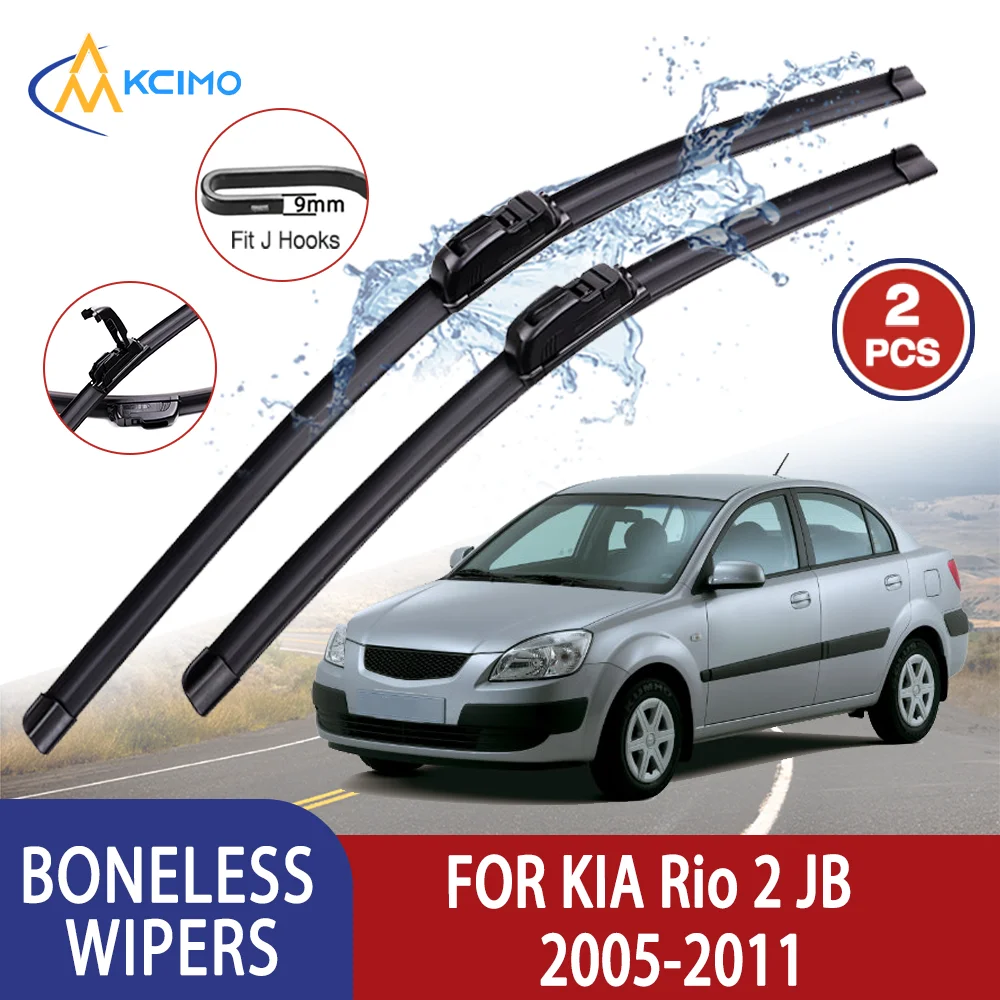 

Kcimo Премиум Высокое качество для KIA Rio 2 JB 2005-2011 2006 2007 Автомобильный U-образный мягкий резиновый стеклоочиститель без костей - HD Тихий Прочный 22 "+ 16"