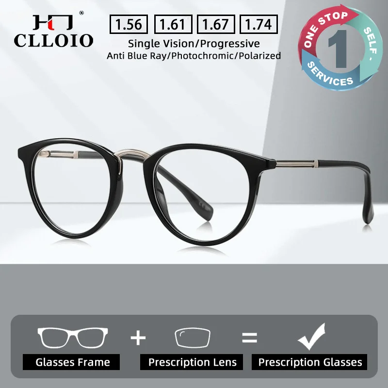 CLLOIO Lunettes de vue tendance anti-lumière bleue TR90 rondes anti-reflets pour myopie, lunettes de lecture progressives personnalisées