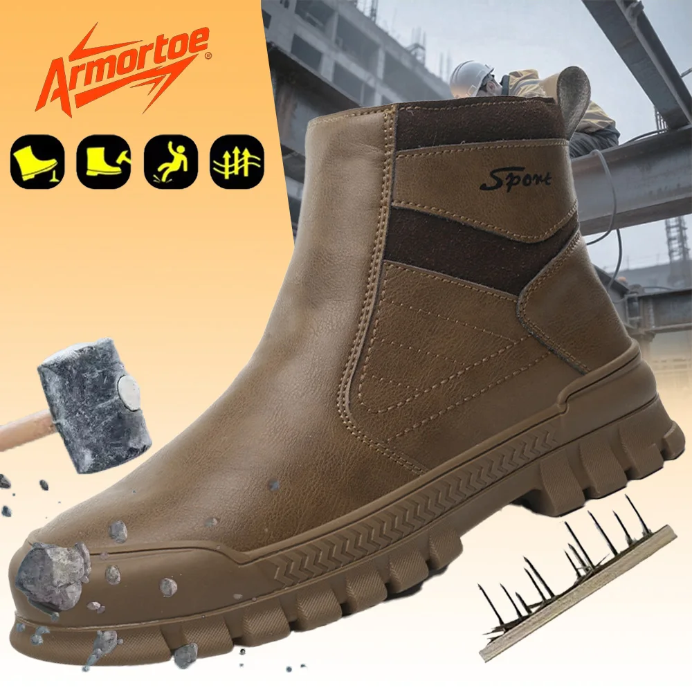 أحذية أمان مركبة لأصابع القدم من ArmorToe للرجال، أحذية عمل شتوية خفيفة الوزن ومضادة للصدمات ومضادة للثقب # درع2777 #1