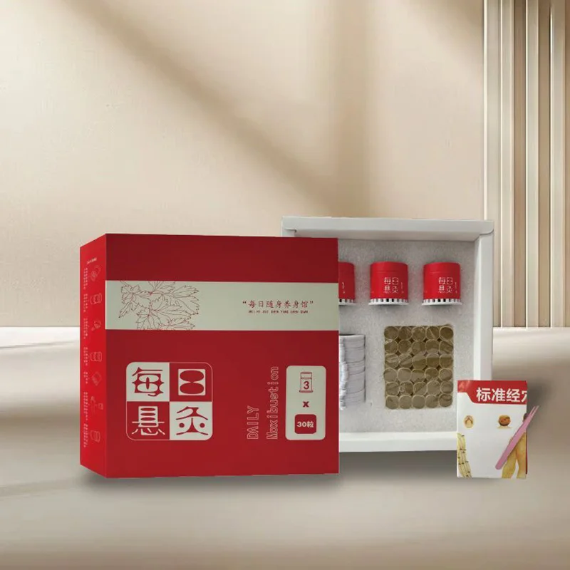 Gift Box Style Moxibustion Tool Self-adhesion Reusable Portable Moxa Wellness Burner Warm Dredging Meridian Massage Health Care