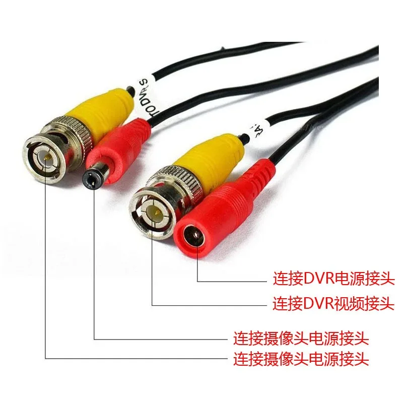 Kabel Video BNC kualitas tinggi Kamera CCTV daya DC tembaga inti AHD CVI kabel sistem DVR pengawasan