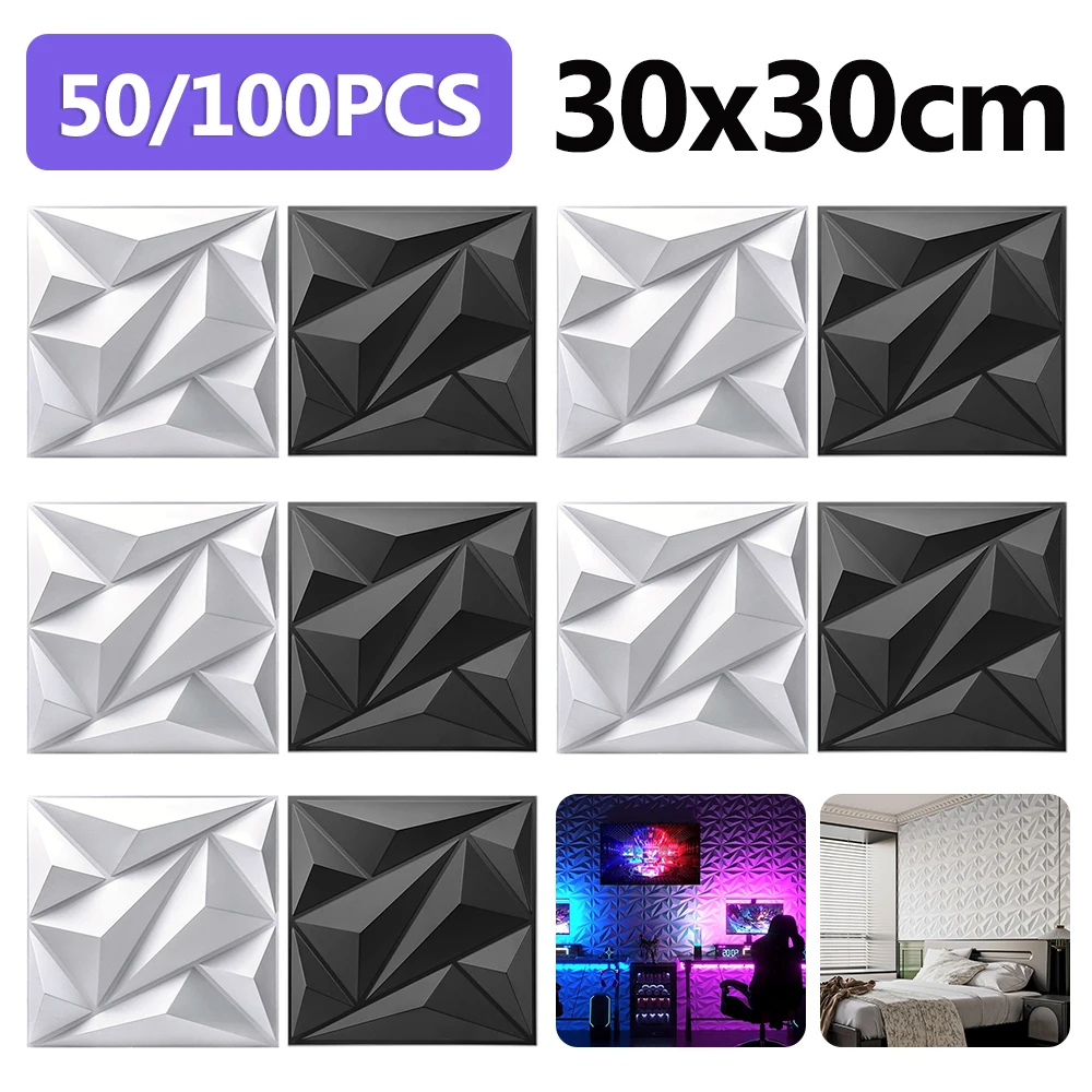 

100/50Pcs Wall Renovation 3D Stereo Wall Panel Diamond Not Self-adhesive Tile 3D Wall Sticker Fiving Room Bathroom 3D Wall Paper