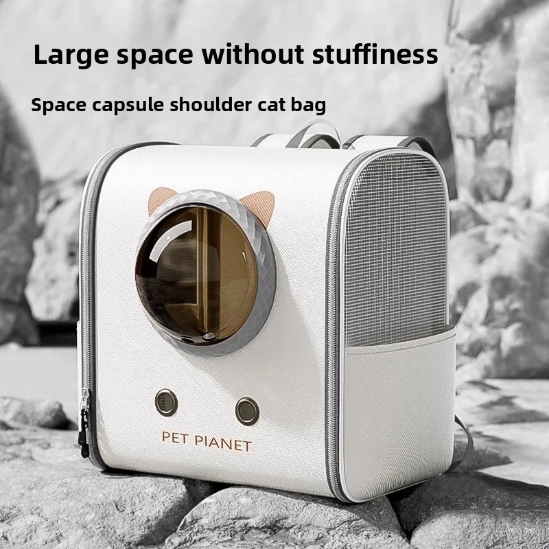 

New Pet Cat Space Capsule Backpack Large Capacity Pet Carrier Portable Outdoor Cat and Small Dog Anti-stress Cage