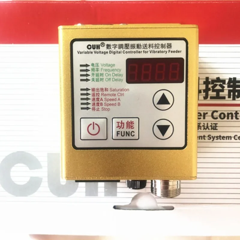 

CUH SDVC20-S Intelligent Digital Stabilized Vibration Plate Controller Direct Vibration Feeder Vibration