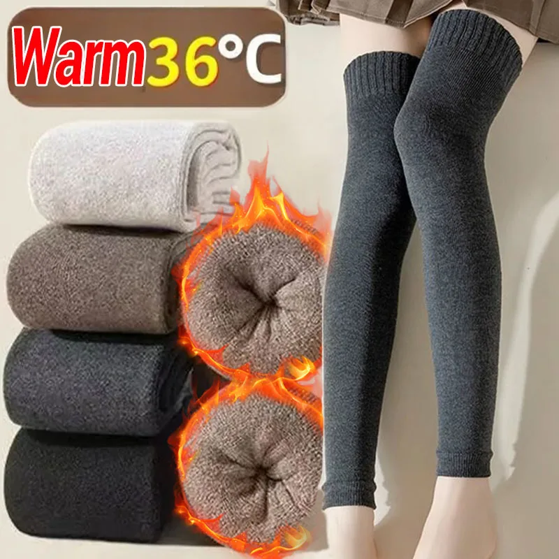 

Зимние теплые вязаные утепленные высокие носки, женские наколенники с подкладкой, эластичные носки с защитой выше колена, однотонные чулки