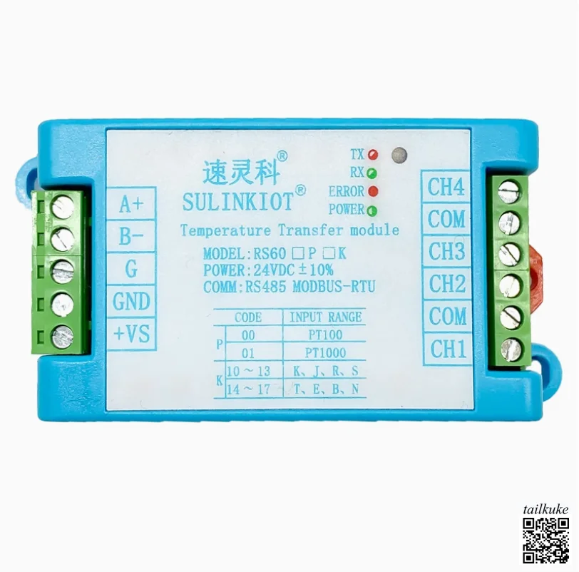 4-channel PT100 Temperature Transmitter K Thermocouple Acquisition Module RS485 Photoelectric Dual Isolation RS60