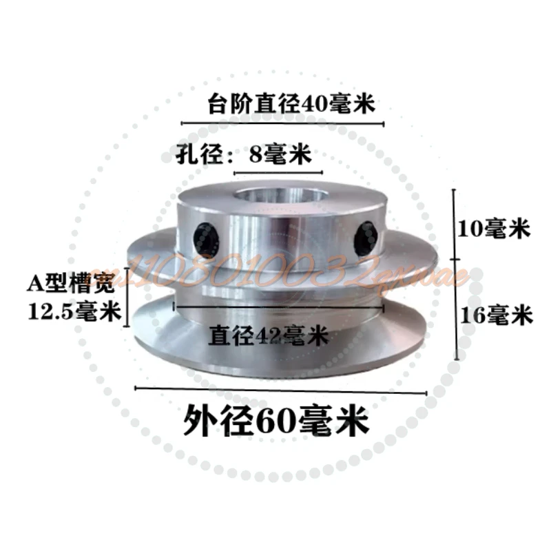 Motor Belt Drive Wheel 40mm 60mm 80mm 100mm V-belt Pulley, Single Groove, A- Type V-belt Pulley view 5