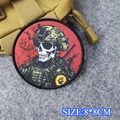 CUSTOM-0799
