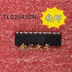 Free delivery TLC2543CN  5PCS/LOT  Module