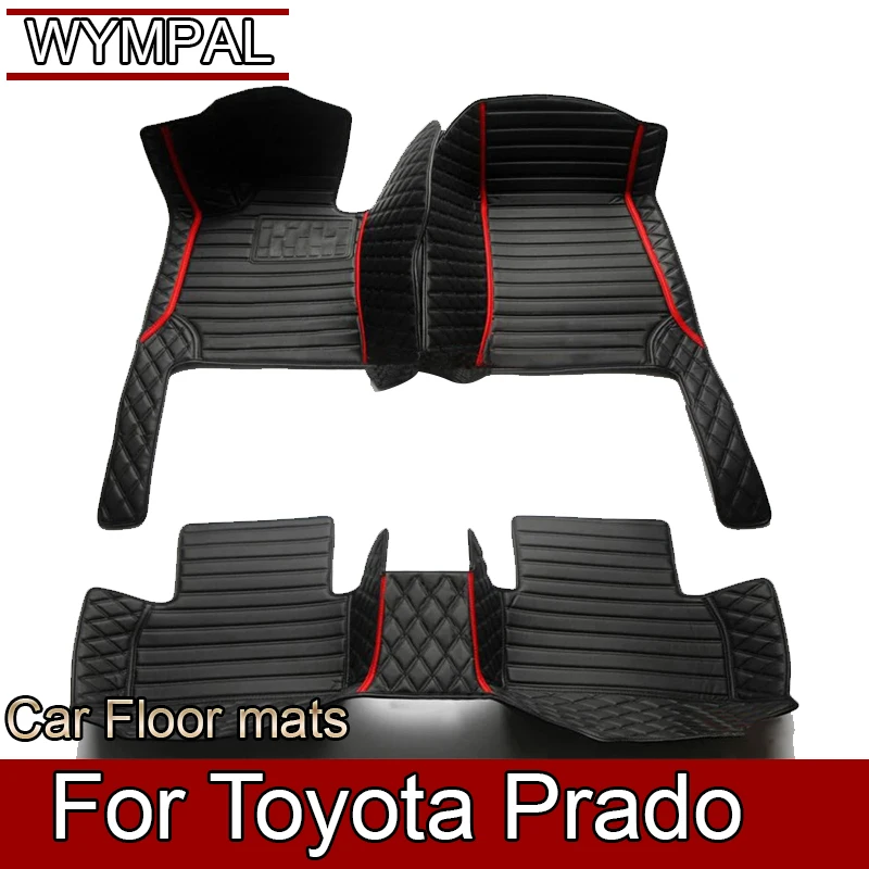 Car Floor Mats For Toyota Prado（Eight Seats）2006 2007 2008 2009 Custom Auto Foot Pads Automobile Carpet Cover accessories