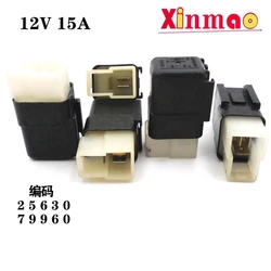 1PCS Applicable to Nissan, Nissan, Teana, Bluebird, Qida, Liwei, Qijun, 12v15a tripod disassembly horn relay